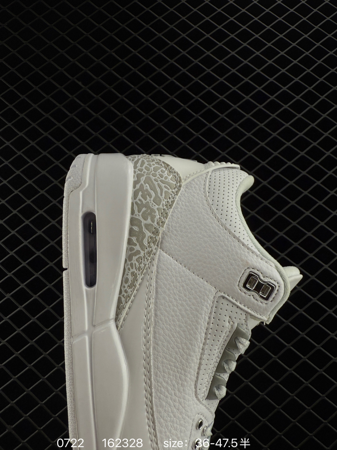 Air Jordan 3 Retro ”Hide and Sneak“